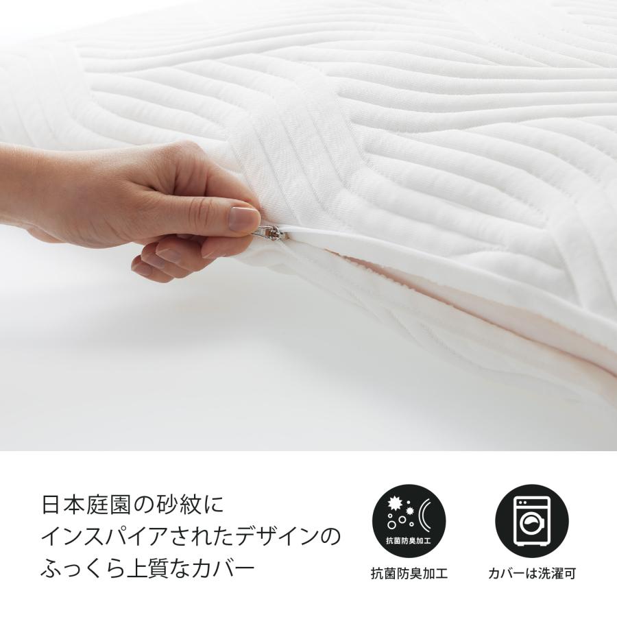 テンピュール 枕 まくら コンフォートピロー 90x40cm ふつうのかたさ アウトレット 正規品 保証なし 83400125｜tempur｜06