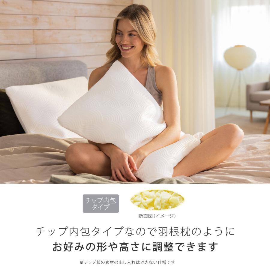テンピュール（TEMPUR） 枕 まくら ワンハグピロー 63x43cm やわらかめ