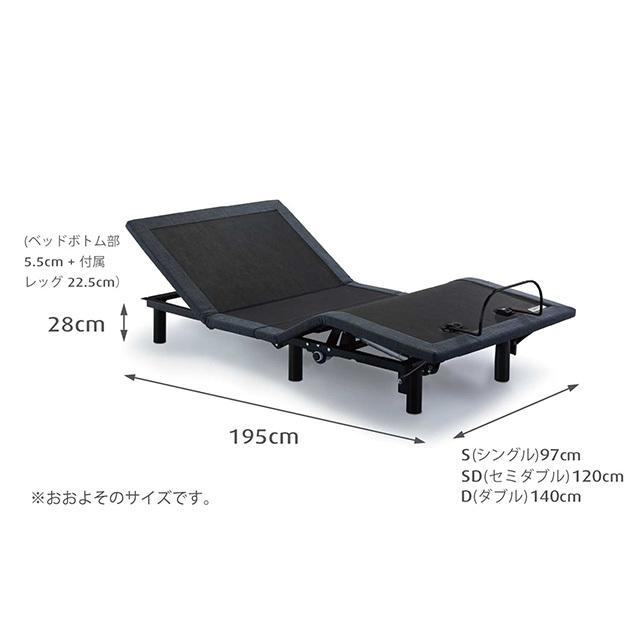 テンピュール 電動ベッド セミダブル 折り畳み 2モーター テンピュール 電動ベッド セミダブル 折り畳み 2モーター