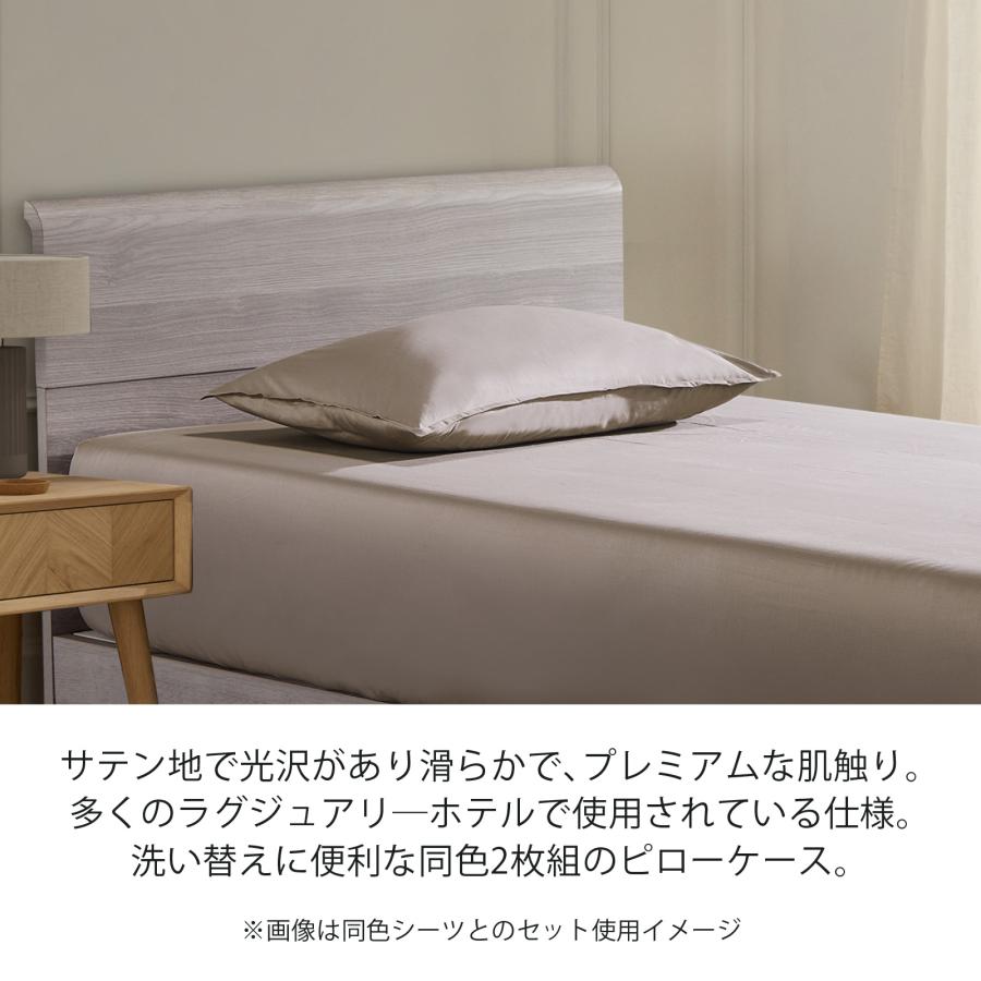 tempur 枕、枕カバーセット 2個