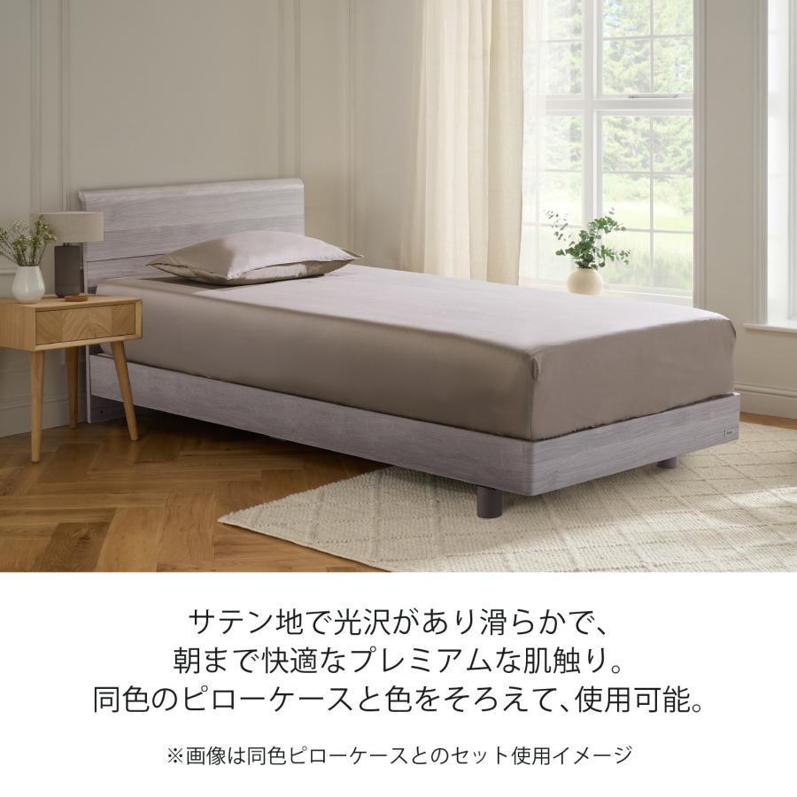 テンピュールTEMPUR 敷き布団