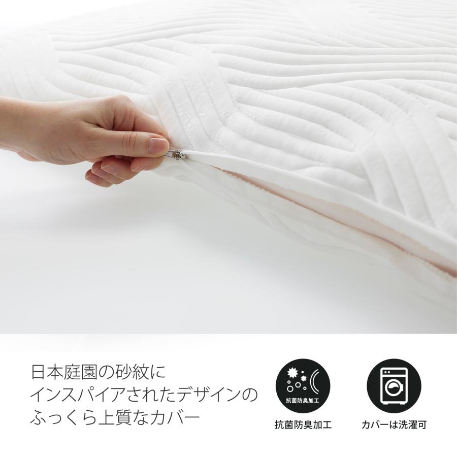 テンピュール 枕 63x43cm コンフォートピロー やわらかめ ふつう テンピュール 枕 63x43cm コンフォートピロー やわらかめ ふつう