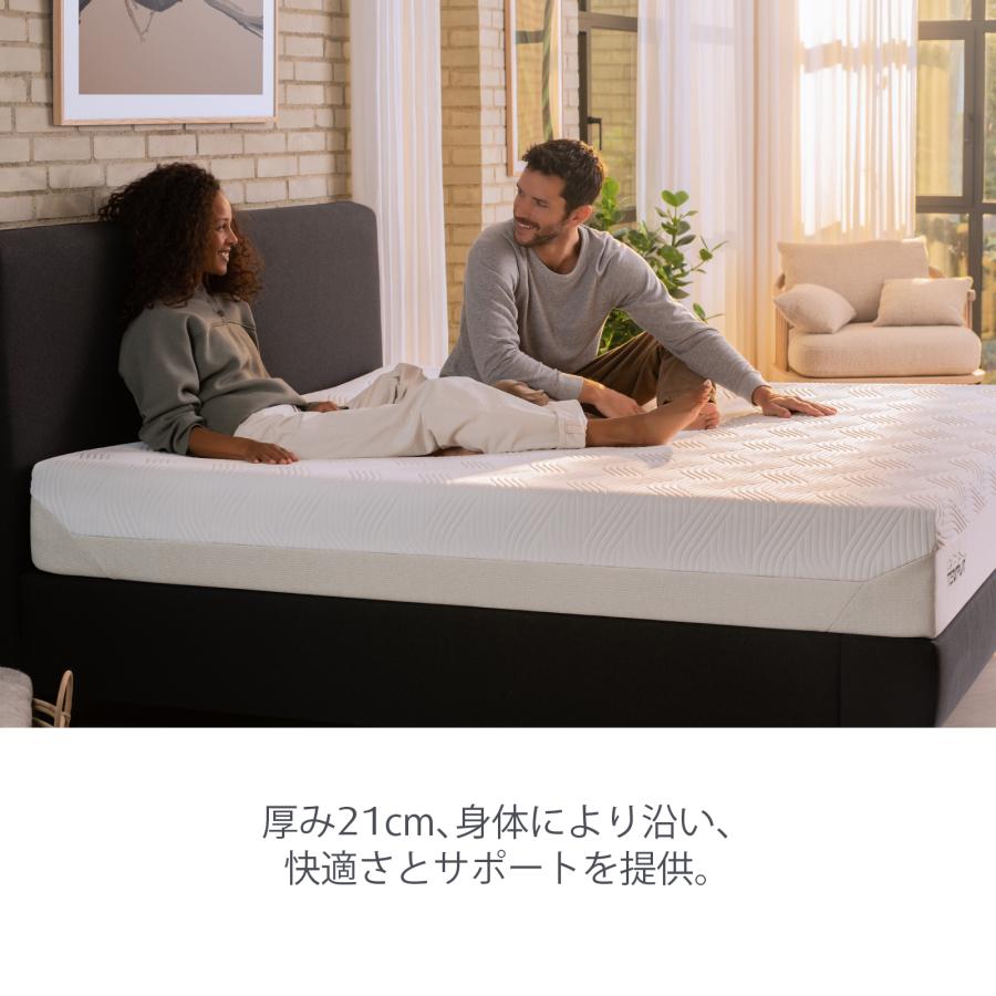 マットレス ダブル テンピュール  プリマ 厚み21cm 日本正規品 アウトレット 保証なし 家内設置込み | 83107347 83107483 83107619の画像