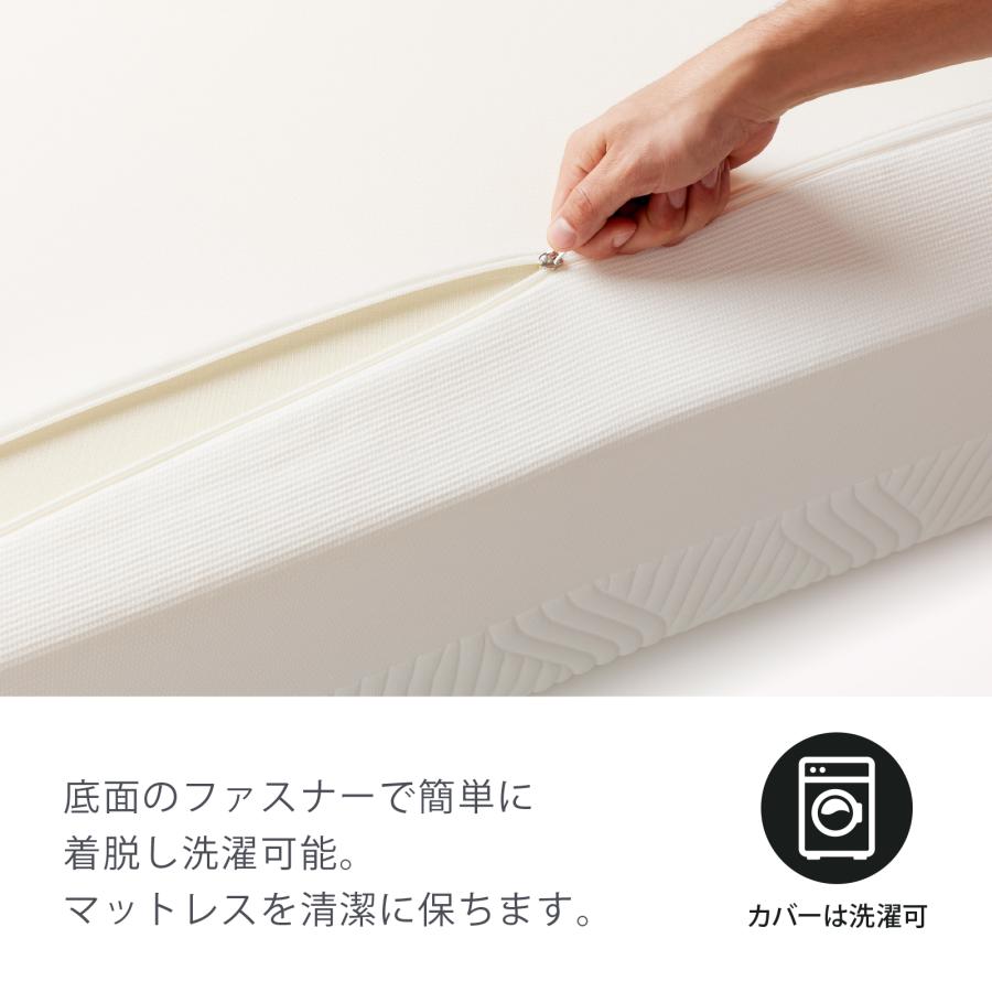 マットレス ダブル テンピュール  プリマ 厚み21cm 日本正規品 アウトレット 保証なし 家内設置込み | 83107347 83107483 83107619の画像