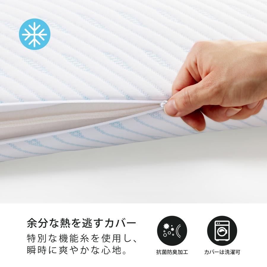 テンピュール（TEMPUR） 枕 70x50cm プリマピロー スマートクール