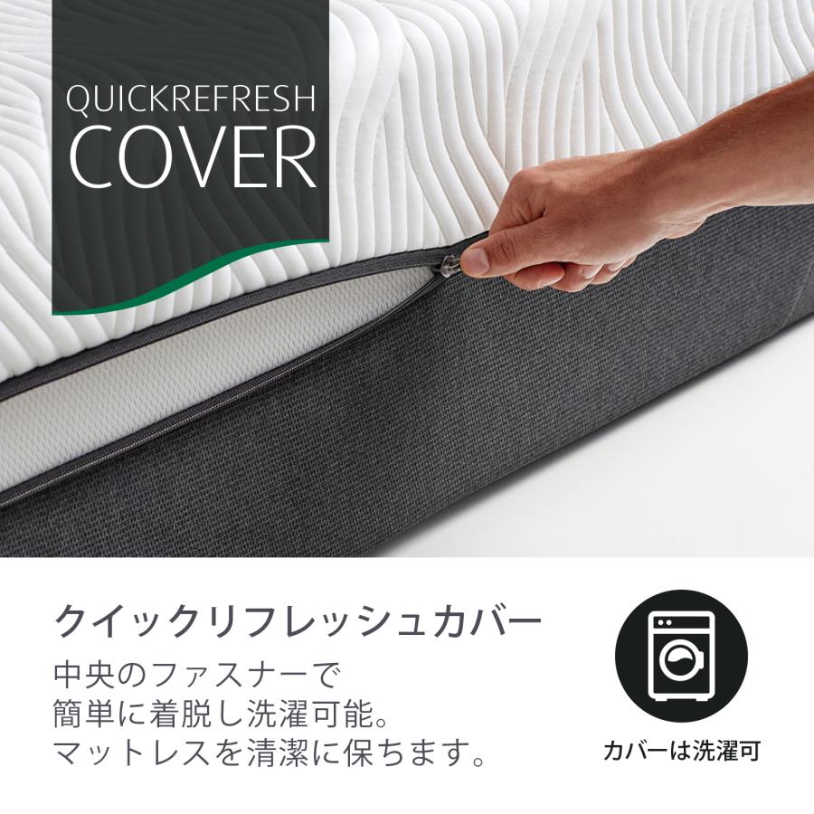 テンピュール マットレス テンピュール プロ 厚み21cm シングル メーカー保証10年 | 83109572 83108076 | テンピュール | 04