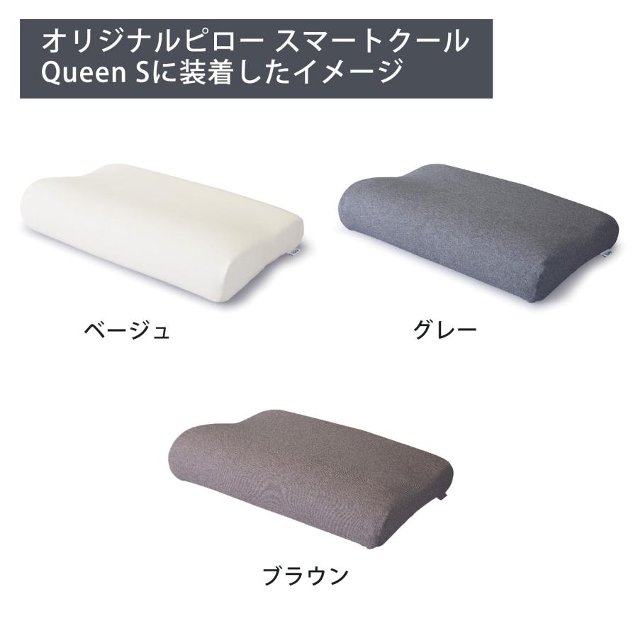 テンピュール（TEMPUR） 枕カバー スムースピローケース Queen S/Queen