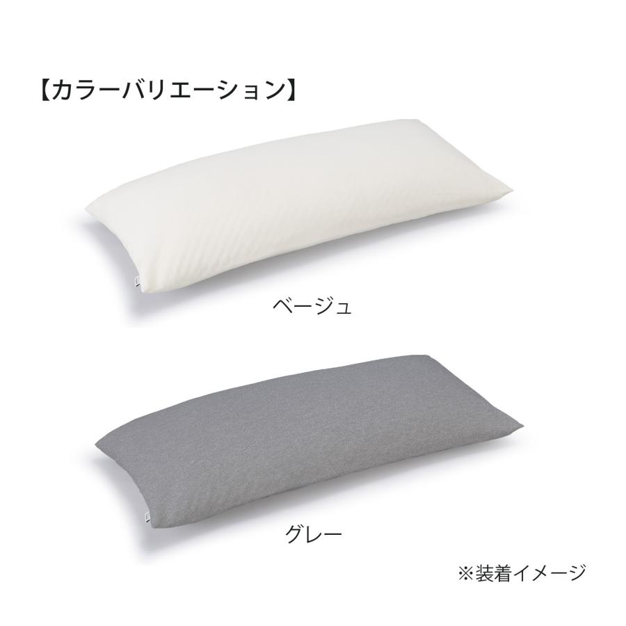 テンピュール 枕カバー スムースピローケース (約90×40cmピロー テンピュール 枕カバー スムースピローケース (約90×40cmピロー