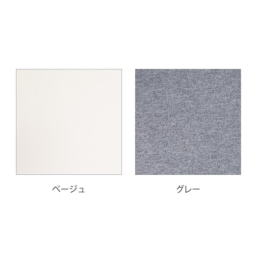 テンピュール 枕カバー スムースピローケース (約90×40cmピロー用) ファスナータイプ ベージュ グレー | 73008694 73008695 | テンピュール | 05