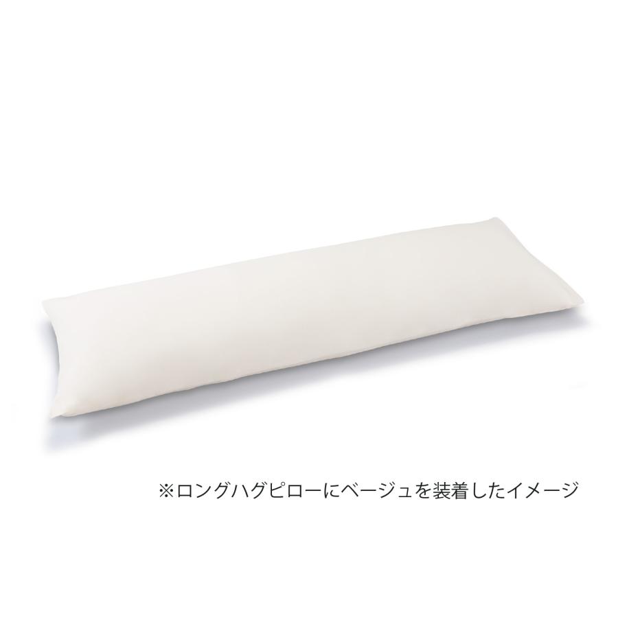 テンピュール 枕カバー スムースピローケース ロングハグピロー テンピュール 枕カバー スムースピローケース ロングハグピロー