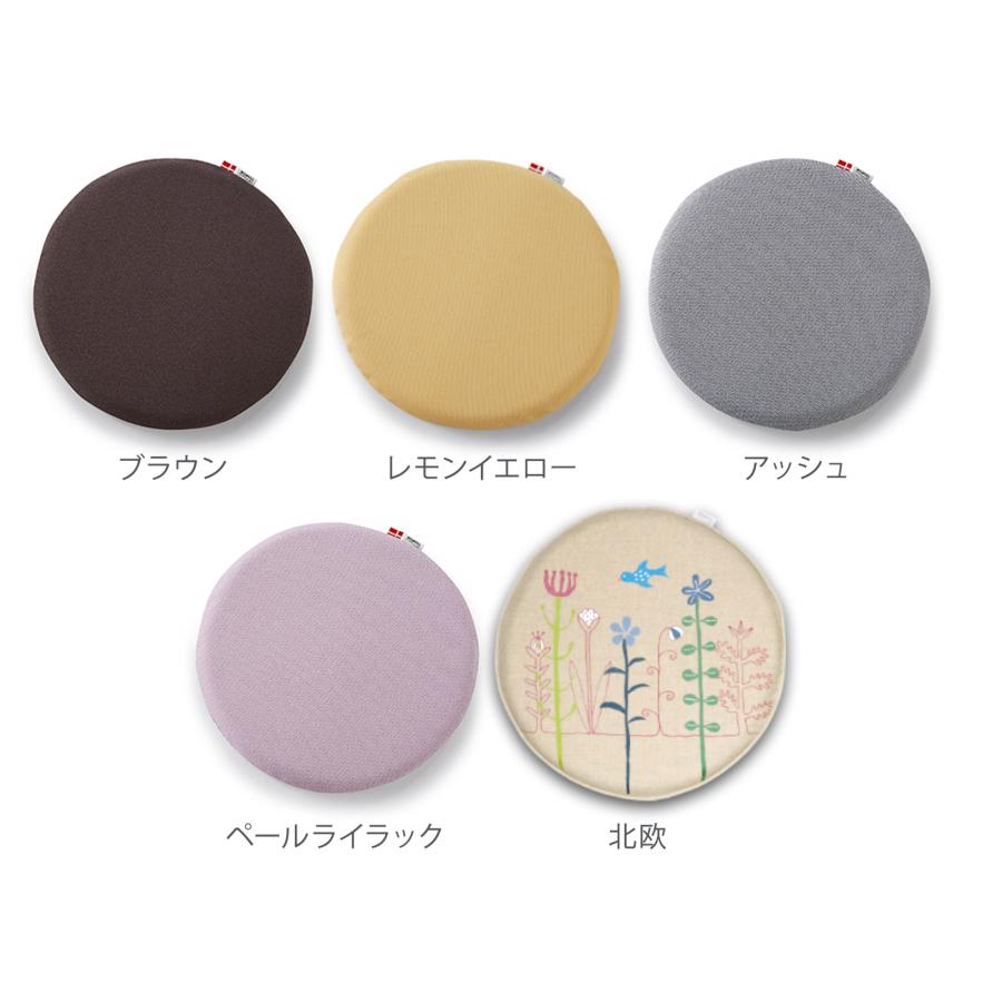 テンピュール Tempur チェアパッド マルマルクッション 座布団