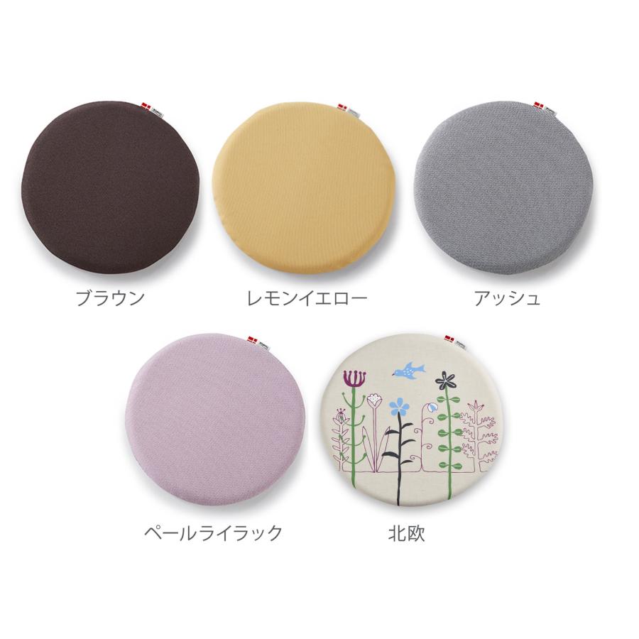 テンピュール Tempur チェアパッド マルマルクッション 座布団 クッション 3年保証 | 73016075 73016076 73016077 73016078 73016931の画像