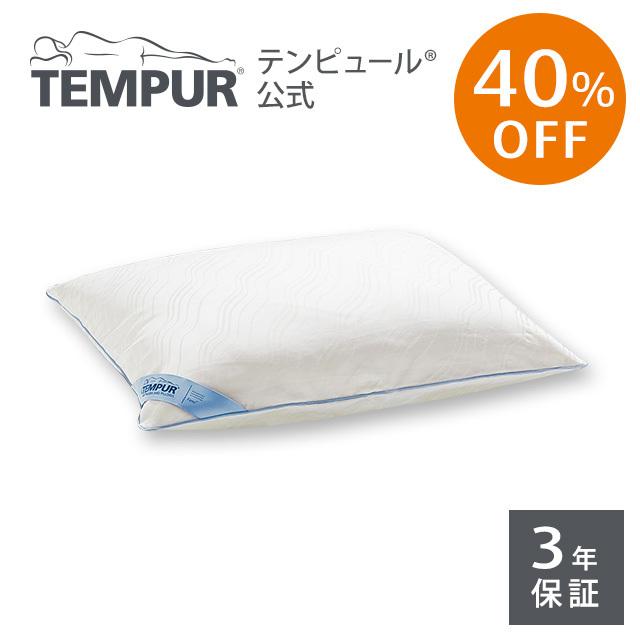 30 Off セール テンピュール 枕 イージークリーンピロー かため やわらかめ 3年保証 洗える まくら テンピュール公式 Paypayモール店 通販 Paypayモール