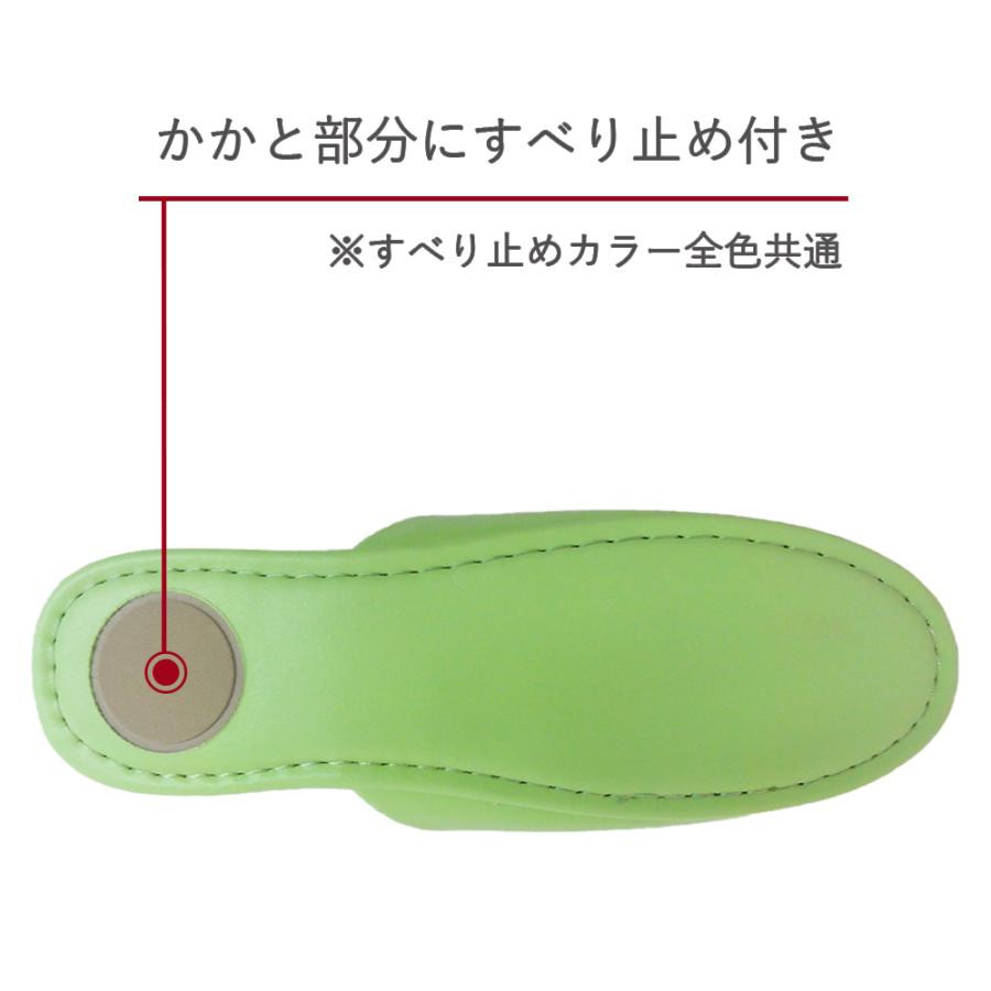 抗菌プリントスリッパ メンズ レディース 前かぶり トイレスリッパ ビニール 合皮 滑り止め かわいいイラスト S テンダイ Yahoo 店 通販 Yahoo ショッピング