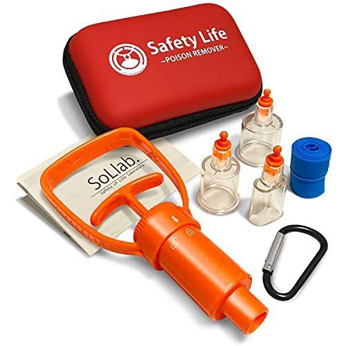 Safety Life セーフティライフ ポイズンリムーバー 毒吸引器 コンパクト 携帯ケース付 応急処置 セット 9iaqipruby 衛生医療用品 救急用品 Tdsc Sn