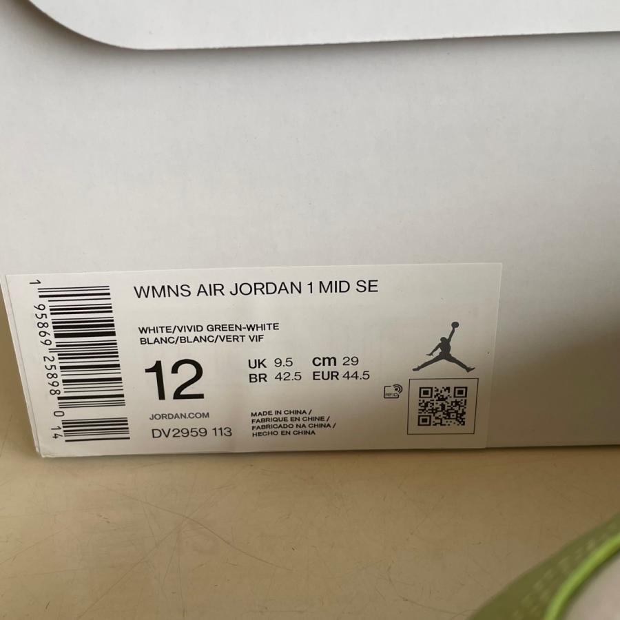 エア ジョーダン 1 Nike Air Jordan Mid SEナイキ エア エア ジョーダン 1 Nike Air Jordan Mid SEナイキ エア