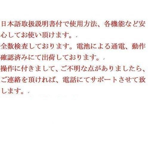 限定1台 メーカ保証 データロガー機能 データ容量1年分 PCソフト付 壁掛け騒音計 アラーム騒音計 リアルタイム測定結果パソコンへ SW-525B 点滅ライト機能｜ten-kou｜02