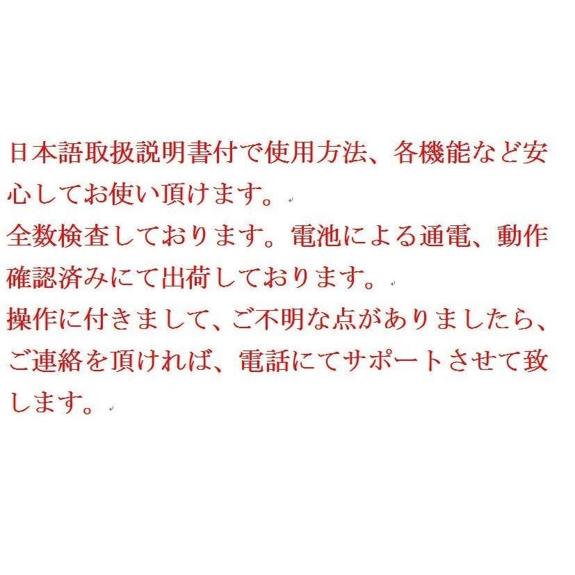 一酸化炭素 警報機 日本製センサー使用 日本語取説付 ハンディー探知機 アラーム 検知器 CO警報器 一酸化炭素ガス検知器測定器メーター テスター 検出器｜ten-kou｜02