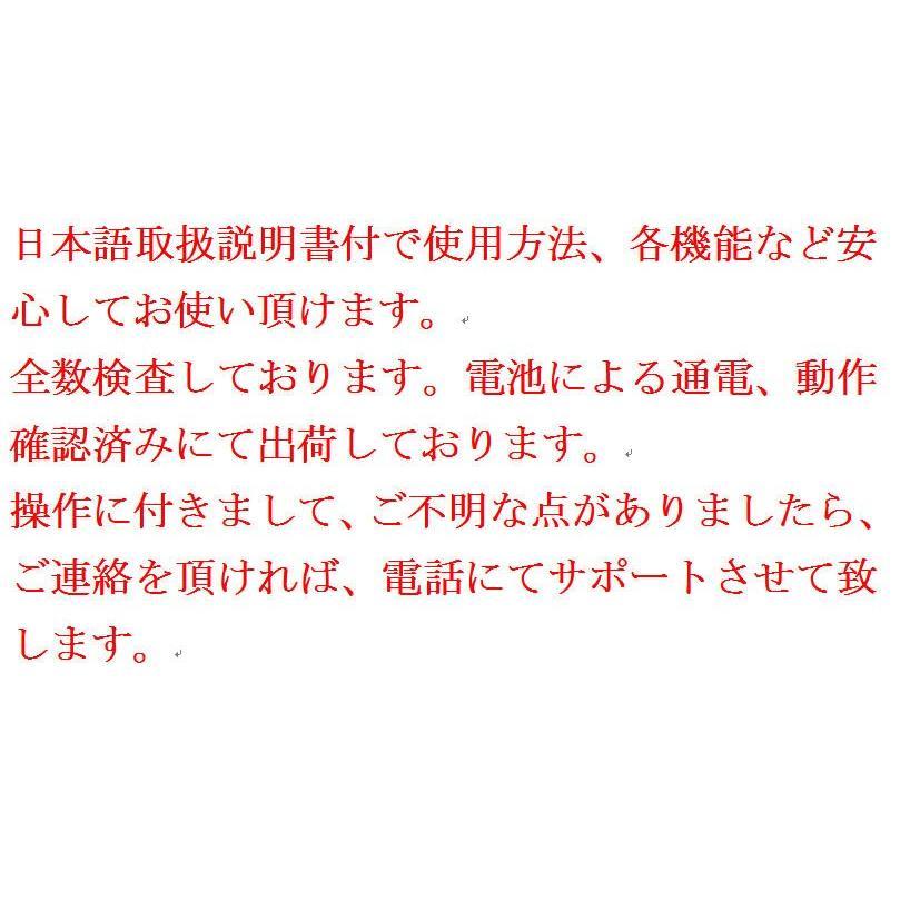 限定1台保証付本体メモリ7888件データロガーPCソフト付日本語取説付 風速計風量計リアルタイム測定結果パソコンへ 【トラスコ中山】 本格分離型デジタル高精度風速計風量計風力計