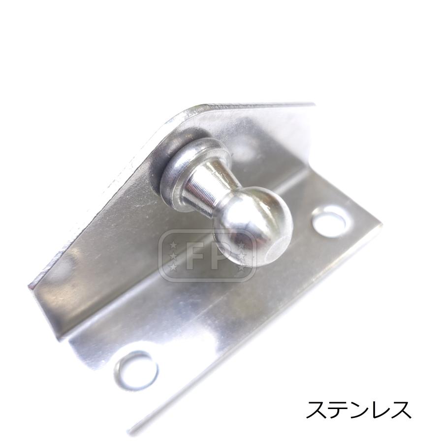 ガススプリング ガスダンパー用 亜鉛メッキ 取付金具 ブラケット 10mm