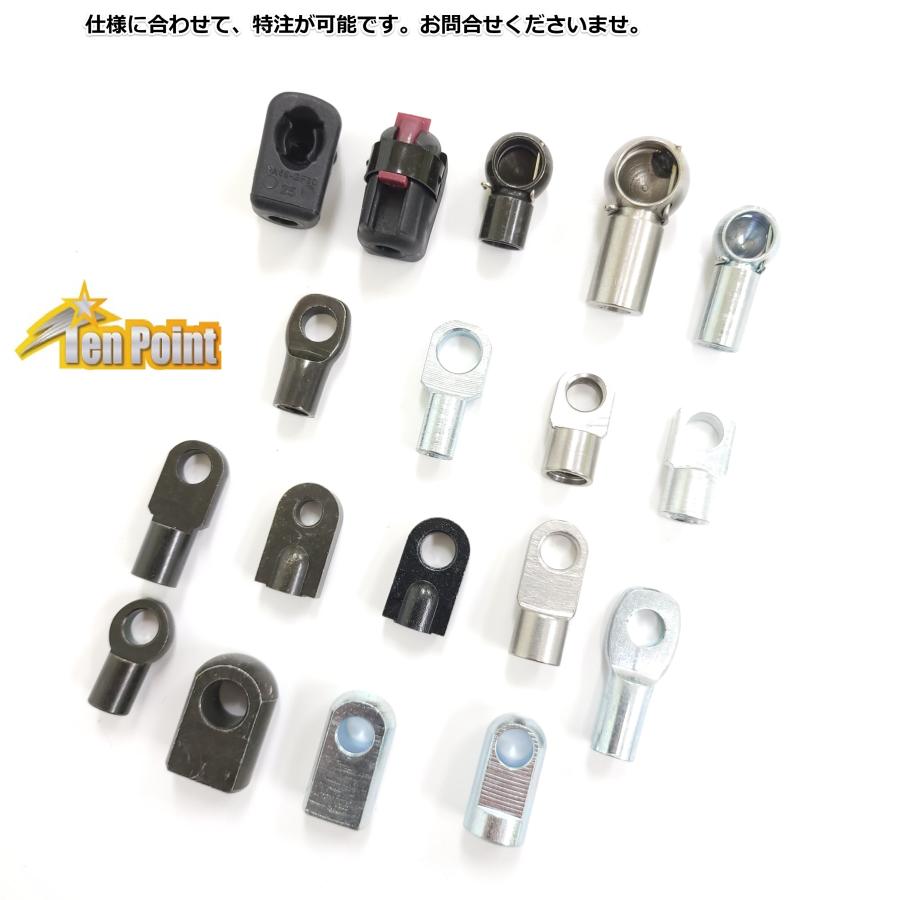汎用ガススプリング ステンレス製 8ミリ アイ コネクタータイプ 長さ