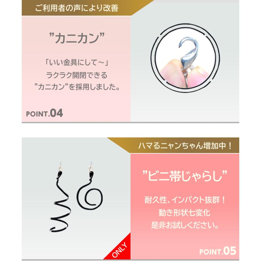 猫じゃらし 13点セット 送料無料 猫おもちゃ 猫のおもちゃ 竿付き 釣り竿 天然 羽 鈴 遊び道具 交換し易い ねこじゃらし 伸びる ペット用品 A Ag005 シラヌイショップ 通販 Yahoo ショッピング