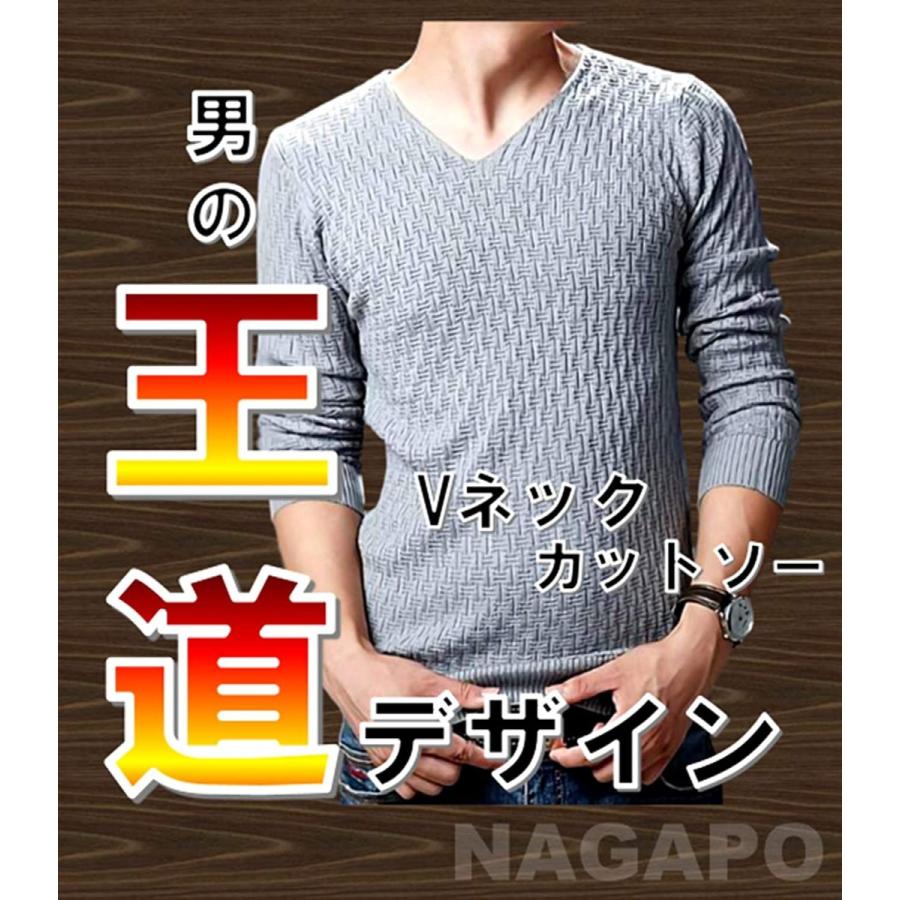 カットソー Vネック 長袖 インナー カジュアル 無地 ニットセーター ロンt 薄手 春秋 メンズ An047 シラヌイショップ 通販 Yahoo ショッピング