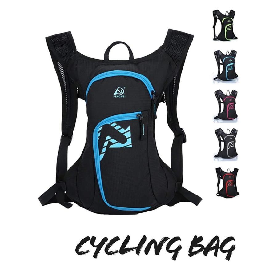ハイドレーション 対応 サイクル リュック 軽量 ランニング サイクリング バックパック Bh014 シラヌイショップ 通販 Yahoo ショッピング