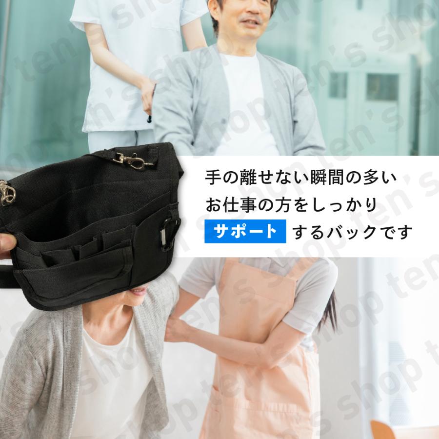 ナースポーチ ナースバッグ ウエストポーチ 2way エプロンバッグ バック オーガナイザー 腰袋 大容量 防水 薄型   ショルダーバッグ レディース メンズ ペン挿し |  | 01