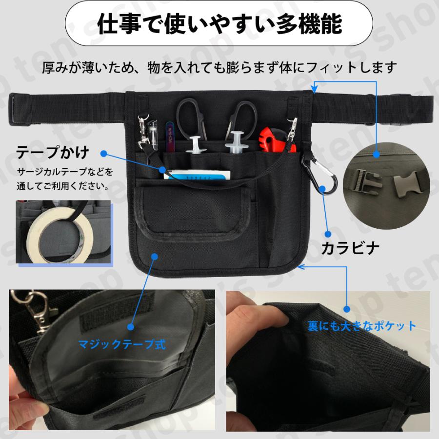 ナースポーチ ナースバッグ ウエストポーチ 2way エプロンバッグ バック オーガナイザー 腰袋 大容量 防水 薄型   ショルダーバッグ レディース メンズ ペン挿し |  | 03