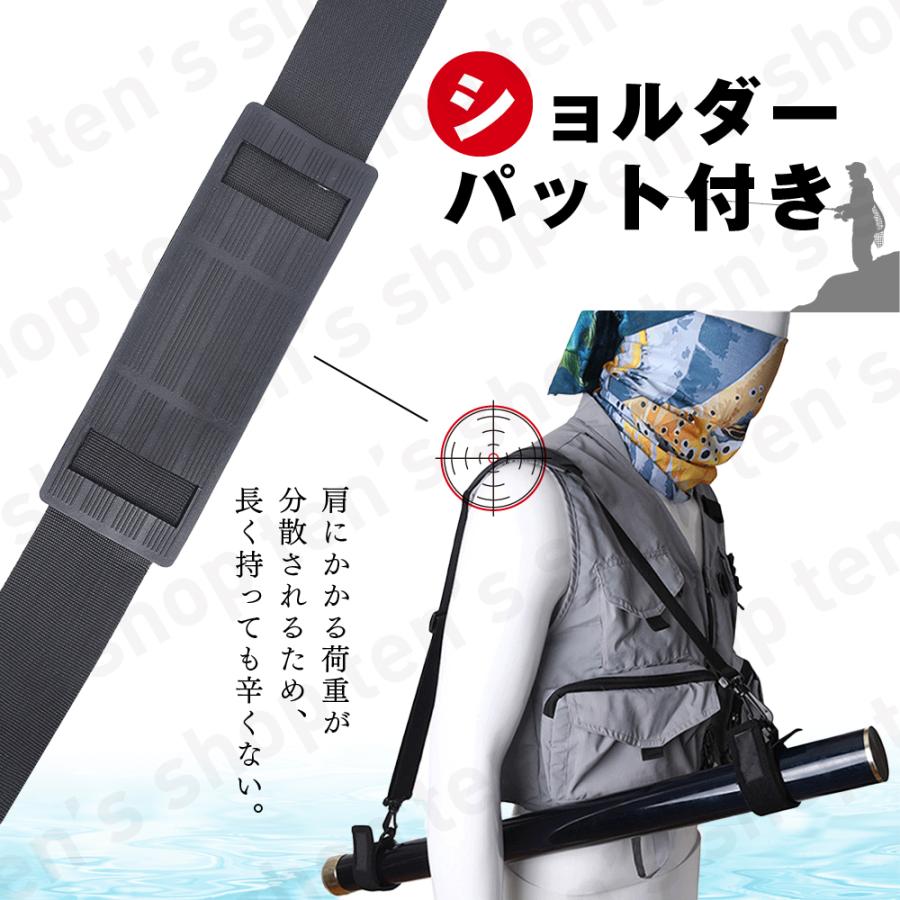 釣り ロッドベルト ロッドホルダー ショルダーベルト 釣り竿 釣り ロッドベルト ロッドホルダー ショルダーベルト 釣り竿