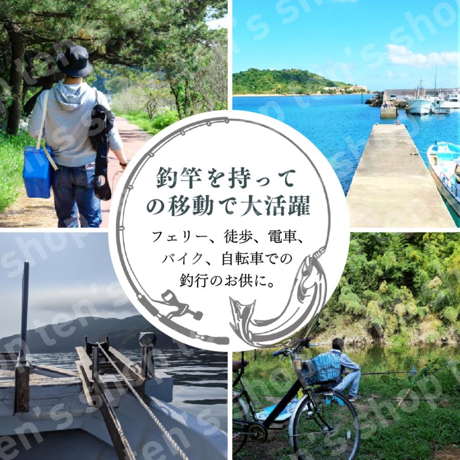 釣り ロッドベルト ロッドホルダー ショルダーベルト 釣り竿 釣竿 バンド キャリー ストラップ 肩掛け 持ち運び マジックテープ 軽量 自転車 まとめる 簡単 A1291 Tens Shop 通販 Yahoo ショッピング
