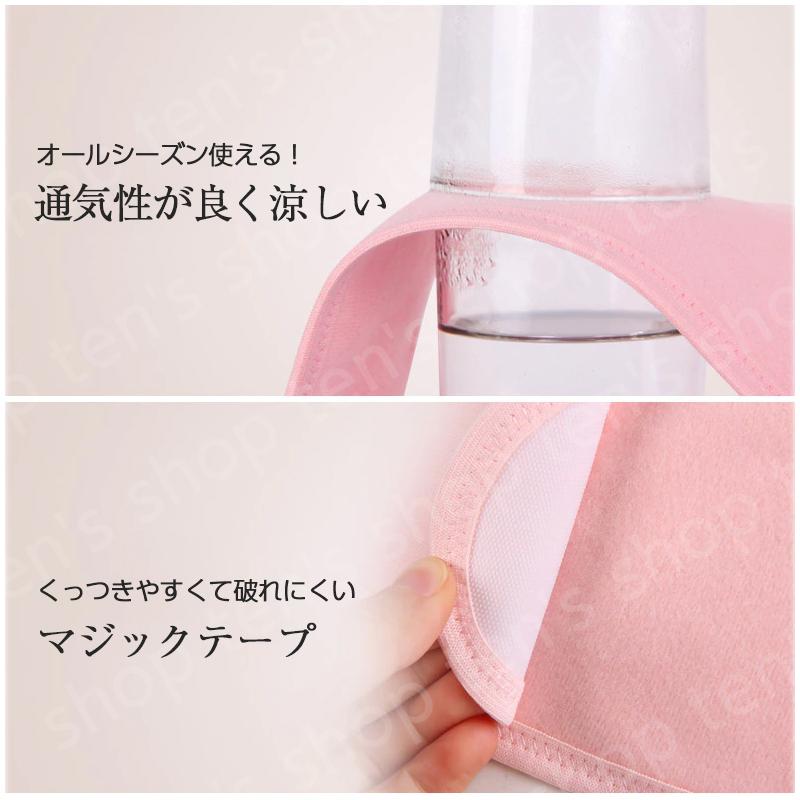 産前 産後 にも使える 妊婦帯 腹帯 マタニティーベルト 骨盤ベルト フリーサイズ ピンク ブラック 伸縮性 ダブルベルト 骨盤ベルト  出産祝い 妊娠中 ベルト |  | 04