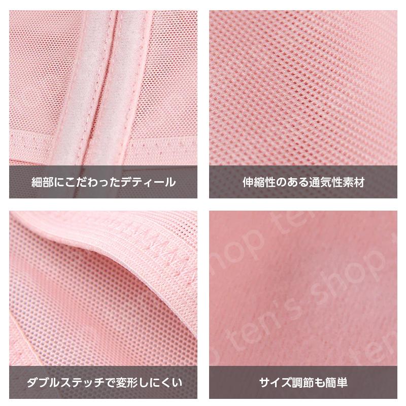 産前 産後 にも使える 妊婦帯 腹帯 マタニティーベルト 骨盤ベルト フリーサイズ ピンク ブラック 伸縮性 ダブルベルト 骨盤ベルト  出産祝い 妊娠中 ベルト |  | 05