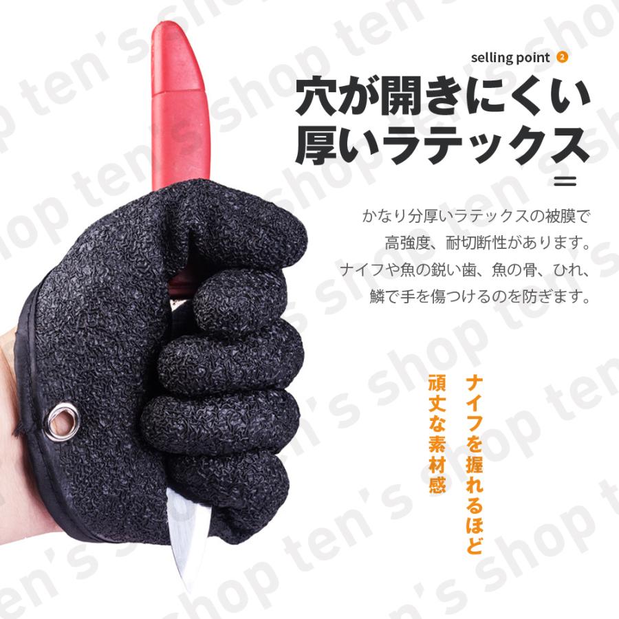 釣り 手袋 魚つかみ 防刃 片手用 フィッシンググローブ 魚掴み 滑り止め グローブ 魚 マグネットリリーサー マグネット付き 簡単着脱 丈夫 フリーサイズ メンズ |  | 03