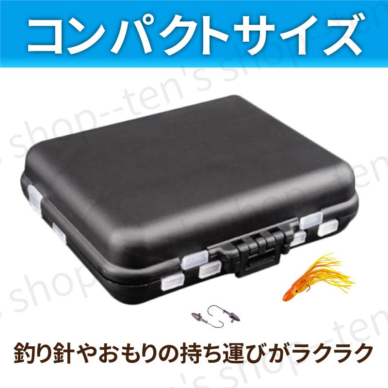コンパクト ケース 小物 釣り道具 収納 タックルボックス 釣り具 コンパクト ケース 小物 釣り道具 収納 タックルボックス 釣り具