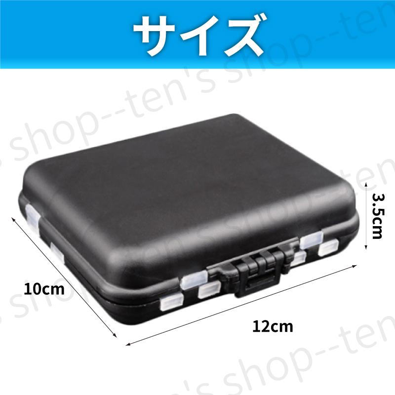 コンパクト ケース 小物 釣り道具 収納 タックルボックス 釣り具 コンパクト ケース 小物 釣り道具 収納 タックルボックス 釣り具