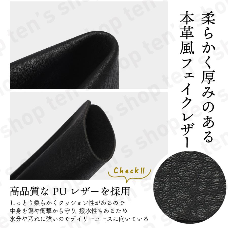 メガネケース 眼鏡ケース 収納 かわいい おしゃれ レディース メンズ スリム シンプル 薄型 コンパクト めがね入れ メガネ収納 レザー 高級感 軽い ポイント消化 |  | 02
