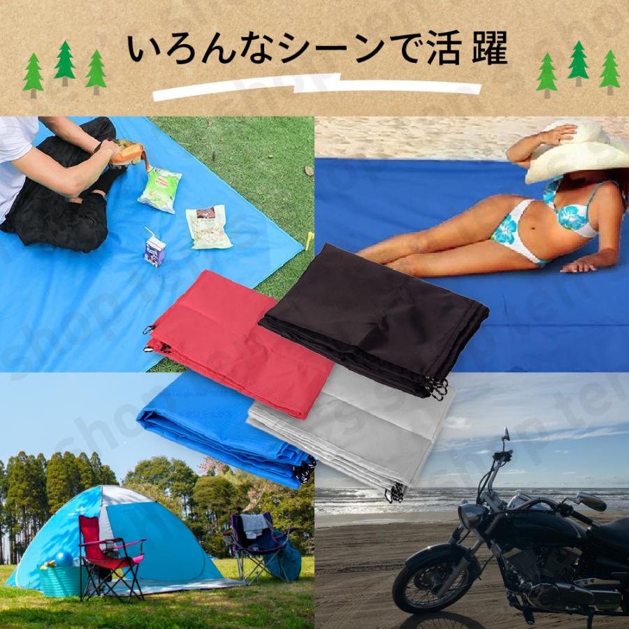 レジャーシート 一人用 小さめ 遠足 コンパクト シンプル 敷物 シート 防水 軽量 日除け アウトドア キャンプ ピクニック 子供 登山 収納袋付き 運動会 中学生 |  | 04