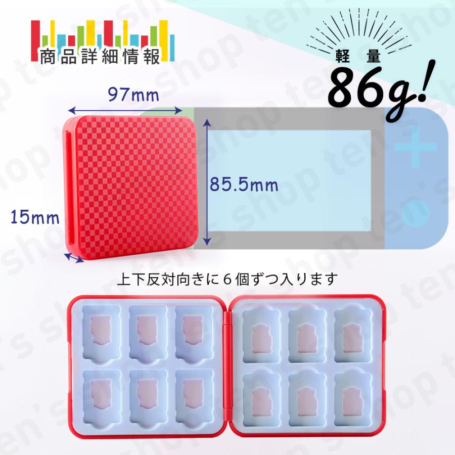 ニンテンドー スイッチ 任天堂 Nintendo Switch 専用 ゲーム