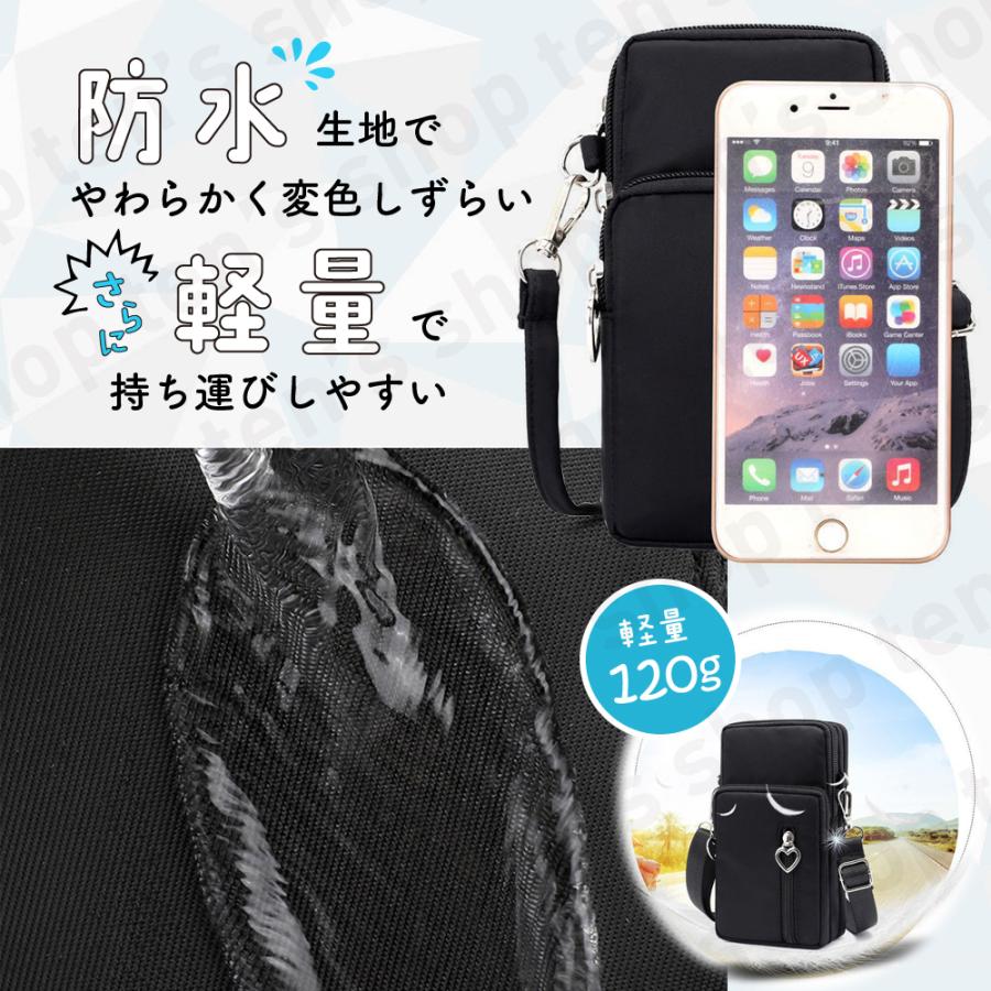 ショルダーバッグ レディース 斜め 肩掛け バッグ ポーチ スマホポーチ 小物 ミニバッグ スマホバッグ 収納 小さめ 小物入れ お出かけ ちょっとした 散歩 可愛い |  | 03