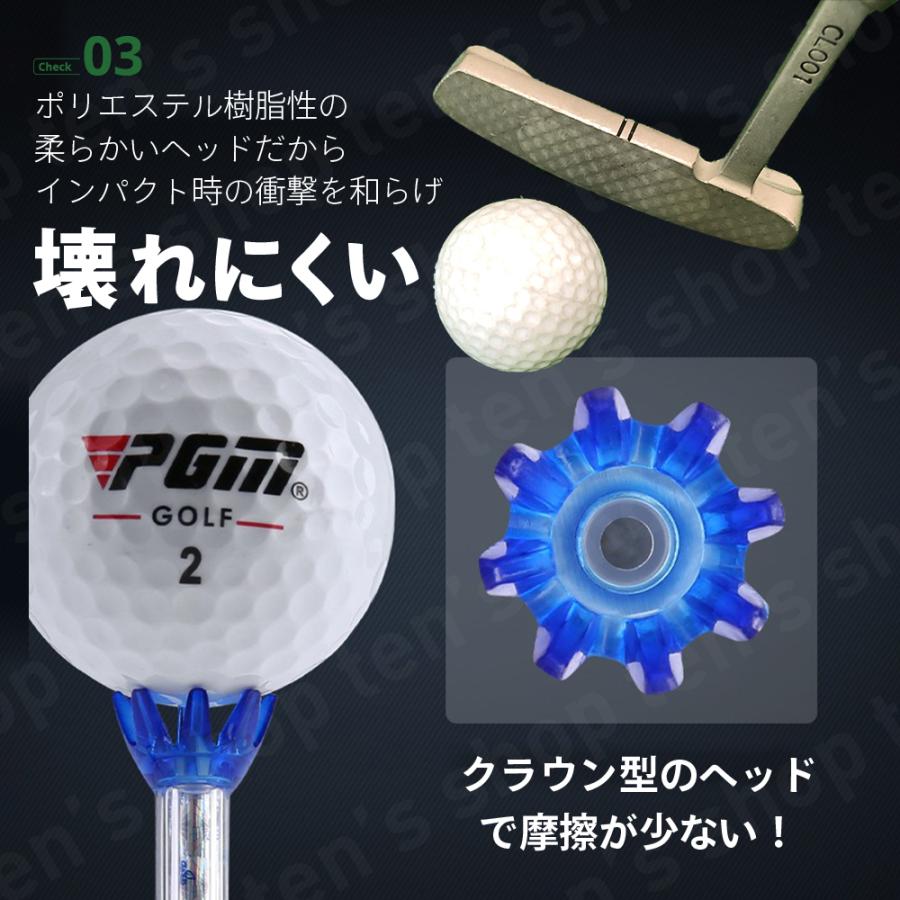 ゴルフ ティー 曲がらない 初心者 プロ 練習器具 ゴルフ用品 小物 球