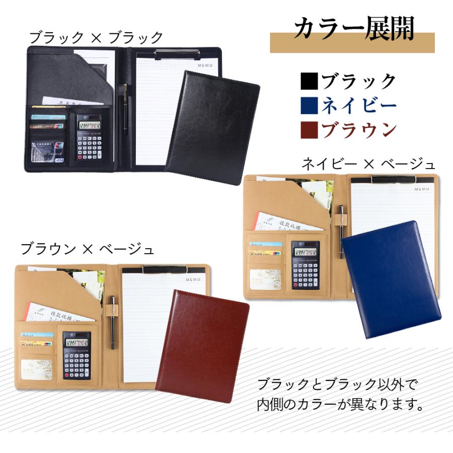 バインダー A4 おしゃれ シンプル ビジネス 仕事 二つ折り