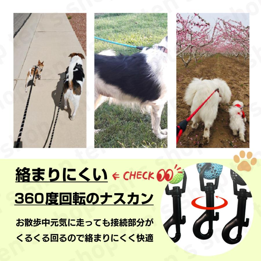 ☆ リード 犬 反射素材 定番 スタンダード 中型犬 大型 すい レッド 163 ☆ リード 犬 反射素材 定番 スタンダード 中型犬 大型 すい レッド 163