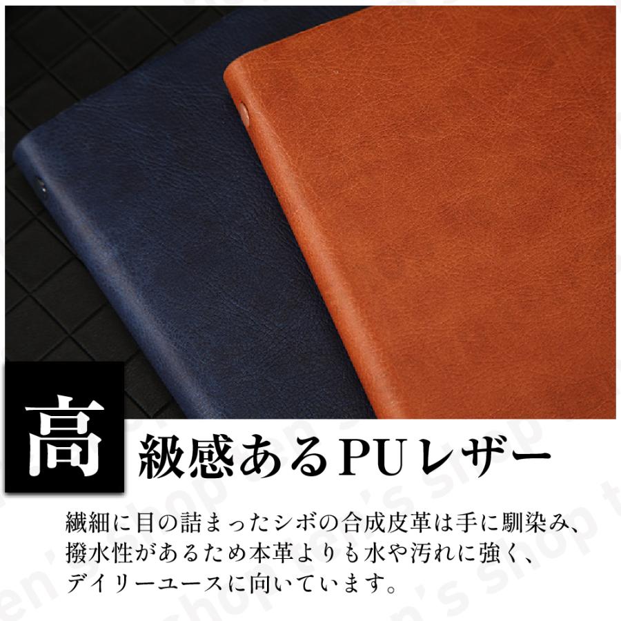 システム手帳 A5 6穴 カバー かっこいい  シンプル 多機能 ビジネス 手帳カバー ノート カード収納 ケース リフィル ペン リング PUレザー 薄い スリム 仕事｜ten-sshop｜02