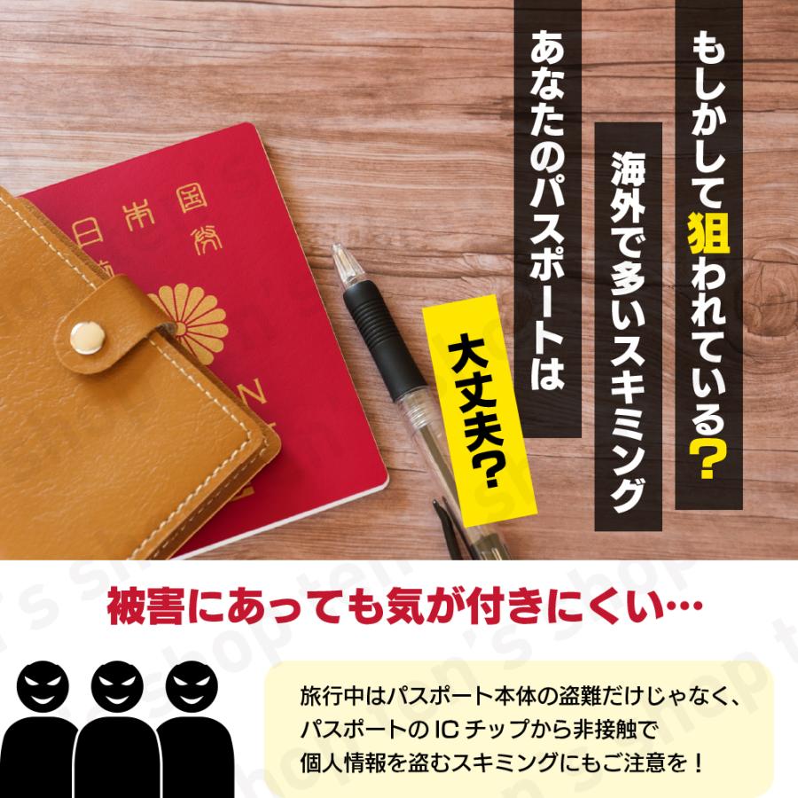 パスポートケース 旅行 カバン ポーチ ショルダー シンプル 斜め掛け 首掛け コンパクト シンプル スキミング防止 トラベルポーチ 貴重品 カバー 収納 防水 |  | 03