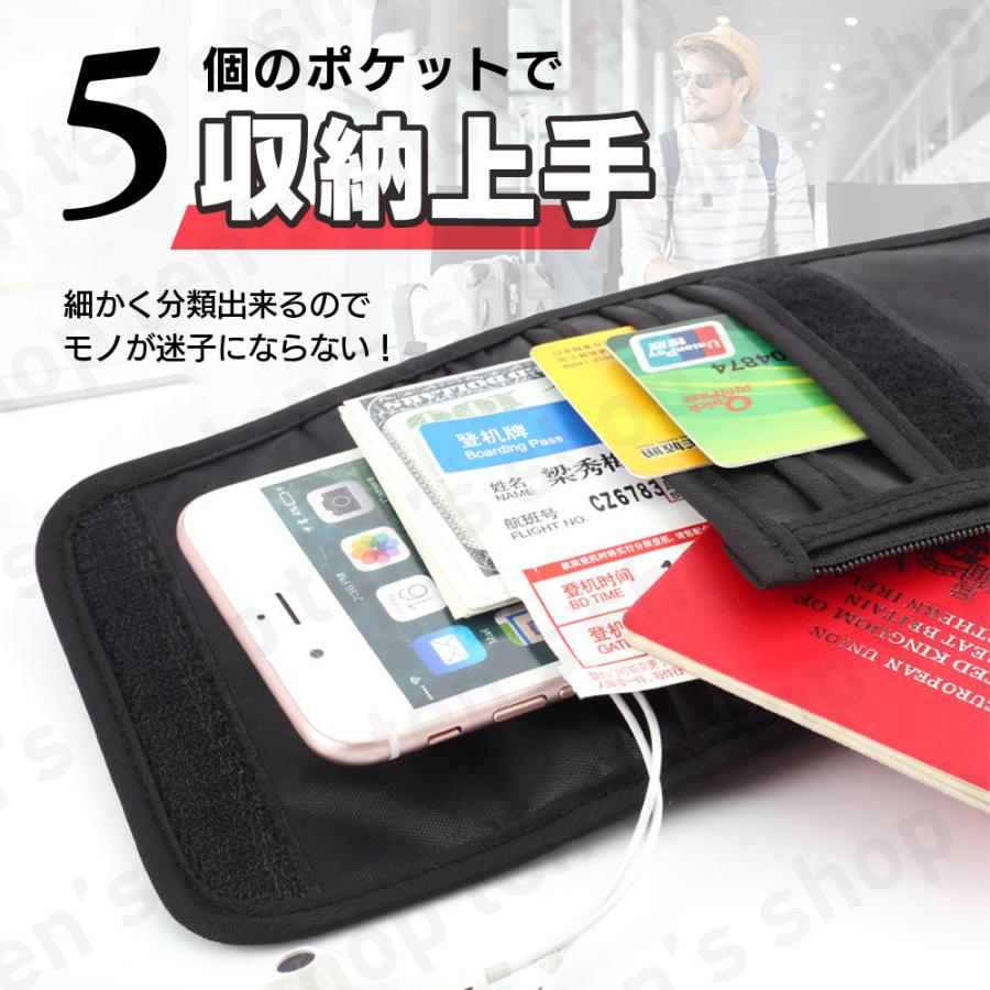 パスポートケース 旅行 カバン ポーチ ショルダー シンプル 斜め掛け 首掛け コンパクト シンプル スキミング防止 トラベルポーチ 貴重品 カバー 収納 防水 |  | 06