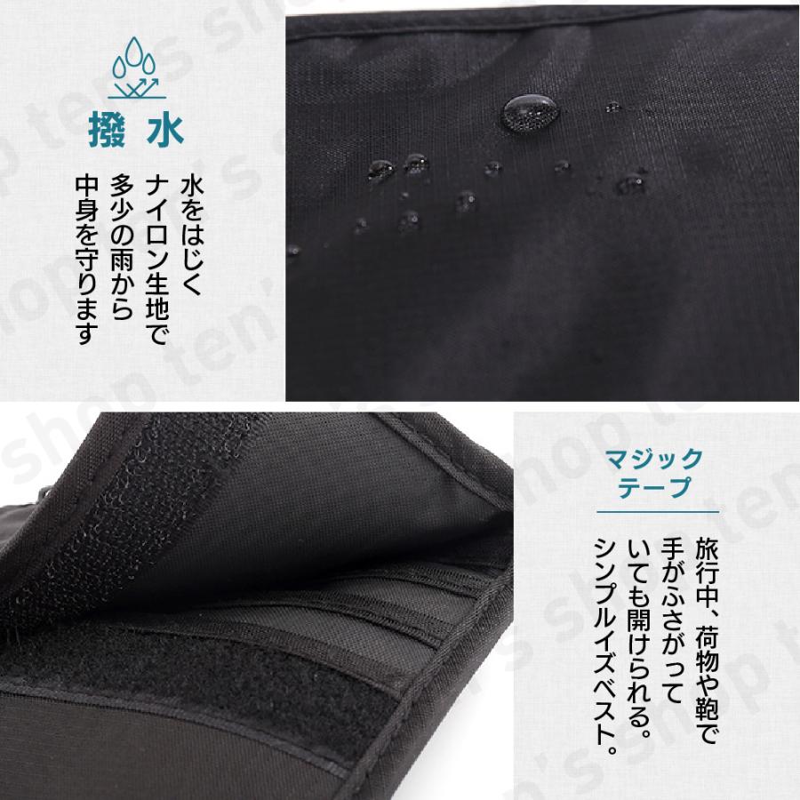 パスポートケース 旅行 カバン ポーチ ショルダー シンプル 斜め掛け 首掛け コンパクト シンプル スキミング防止 トラベルポーチ 貴重品 カバー 収納 防水 |  | 07