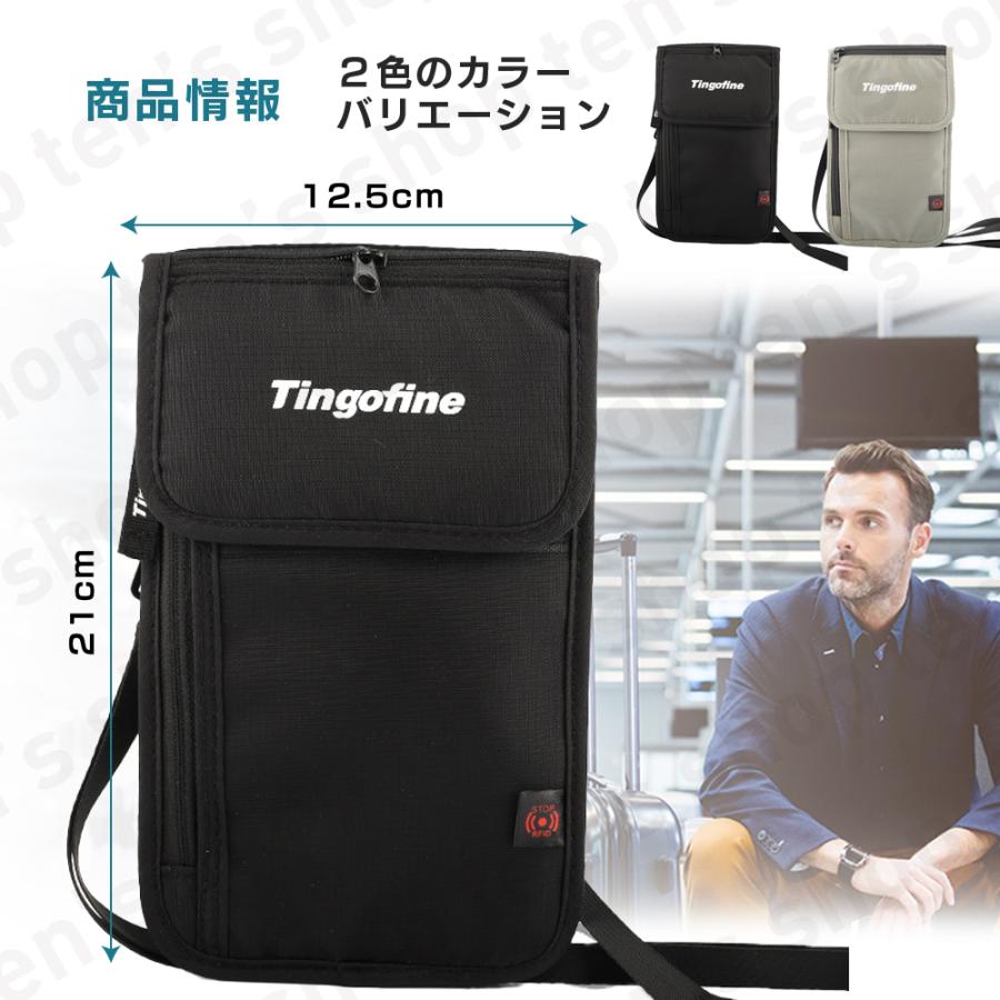 パスポートケース 旅行 カバン ポーチ ショルダー シンプル 斜め掛け 首掛け コンパクト シンプル スキミング防止 トラベルポーチ 貴重品 カバー 収納 防水 |  | 08