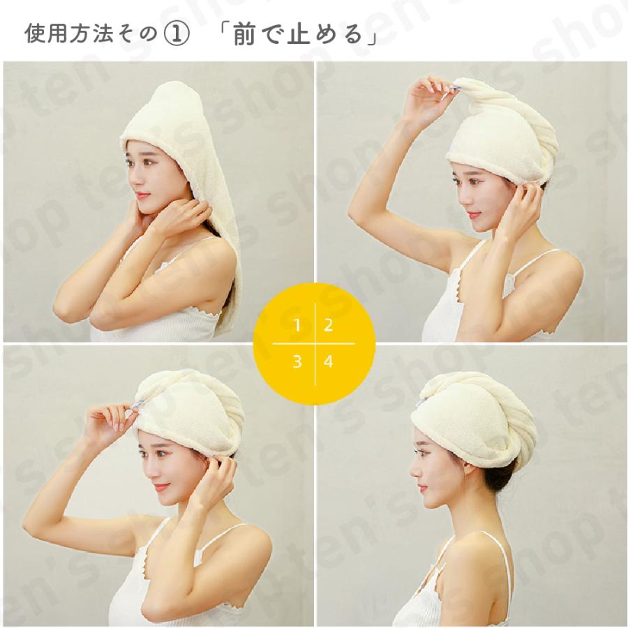 タオルキャップ ヘアキャップ ヘアタオル 速乾 吸水 プレゼント 大人